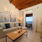 Corfu Dream Holidays Appartamento Glifada