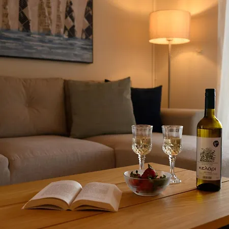 Corfu Dream Holidays * グリファダ